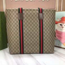 Gucci Shopping Bags